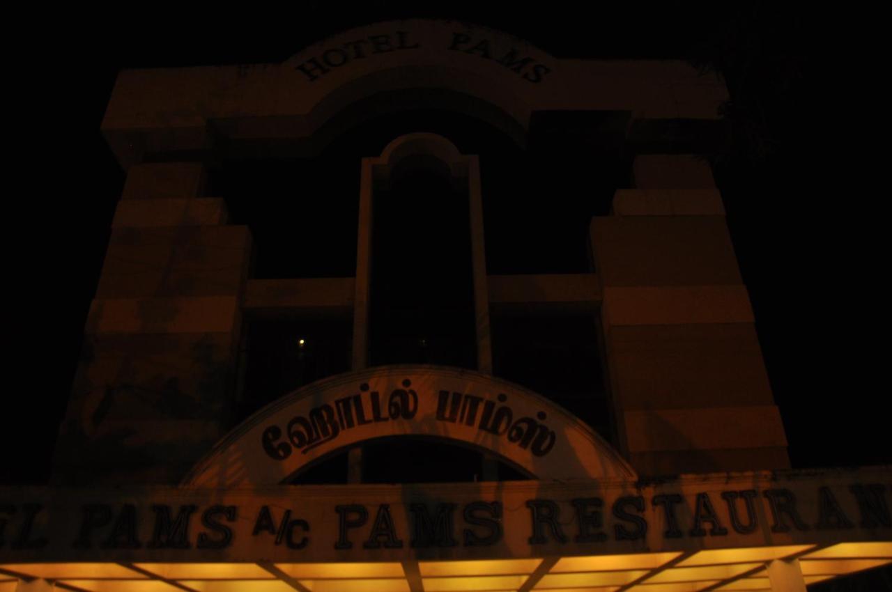 Hotel Pams Mayiladuthurai Exterior photo